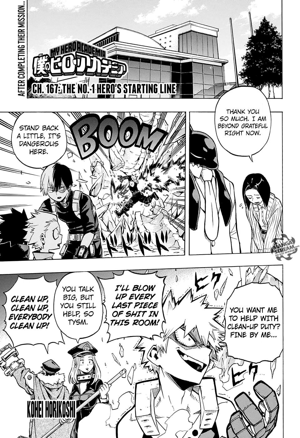 My Hero Academia, chapter 167