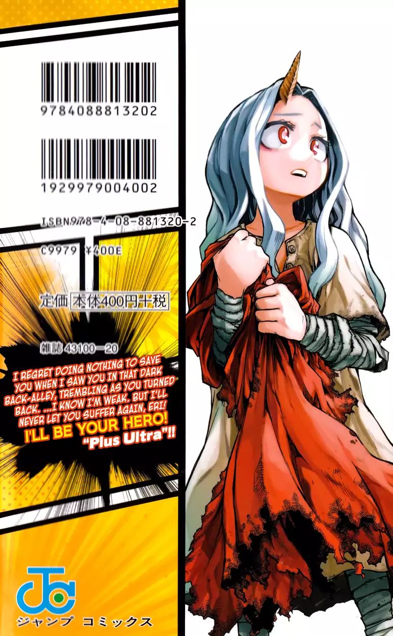 My Hero Academia, chapter 157.5