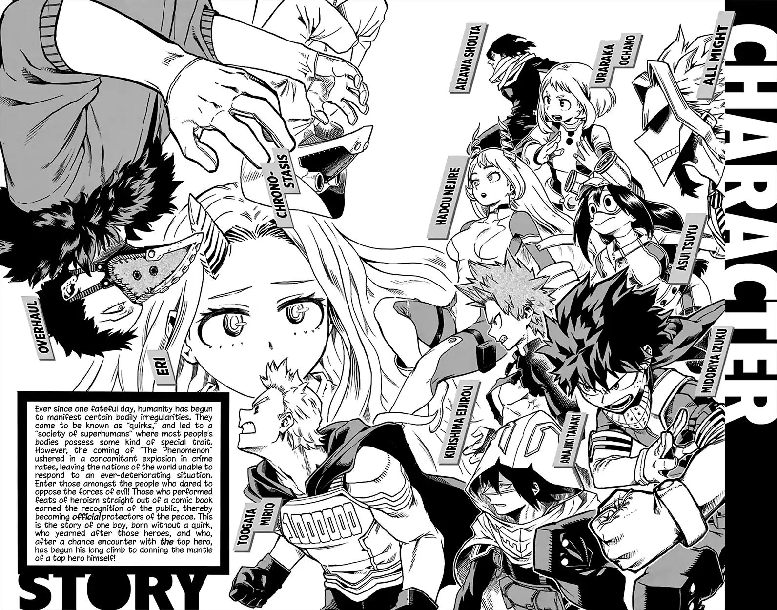 My Hero Academia, chapter 157.5