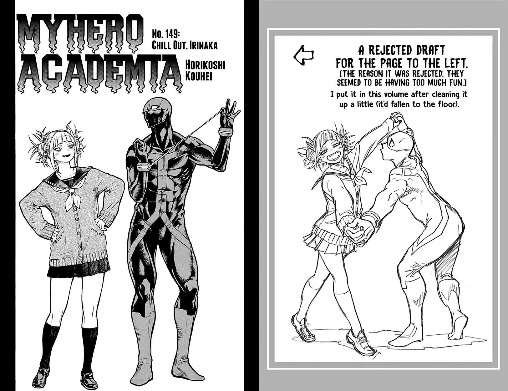 My Hero Academia, chapter 157.5