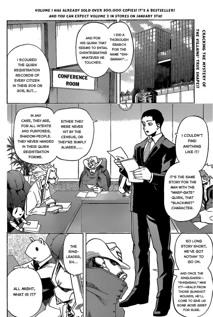 My Hero Academia, chapter 22