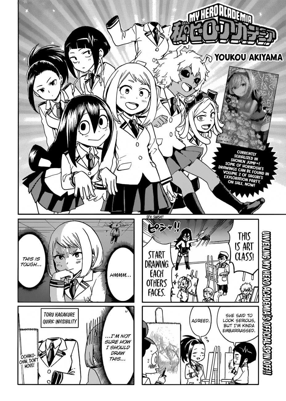 My Hero Academia, chapter 188.1