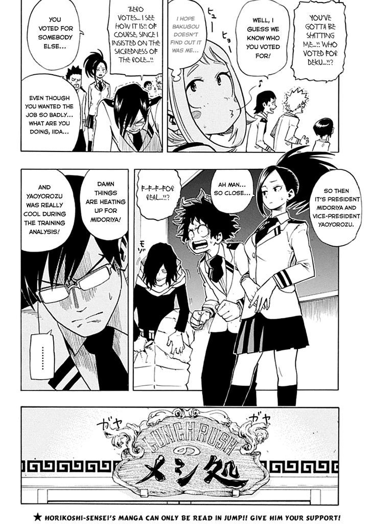 My Hero Academia, chapter 12