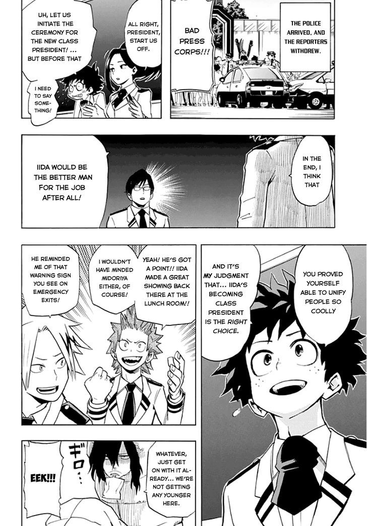 My Hero Academia, chapter 12