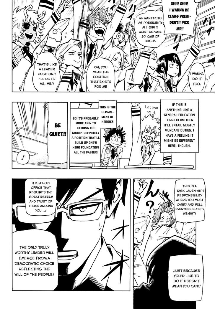 My Hero Academia, chapter 12