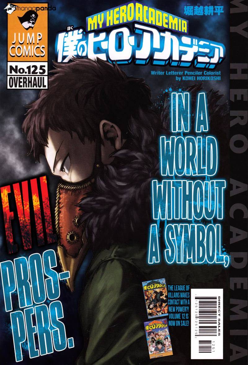 My Hero Academia, chapter 125