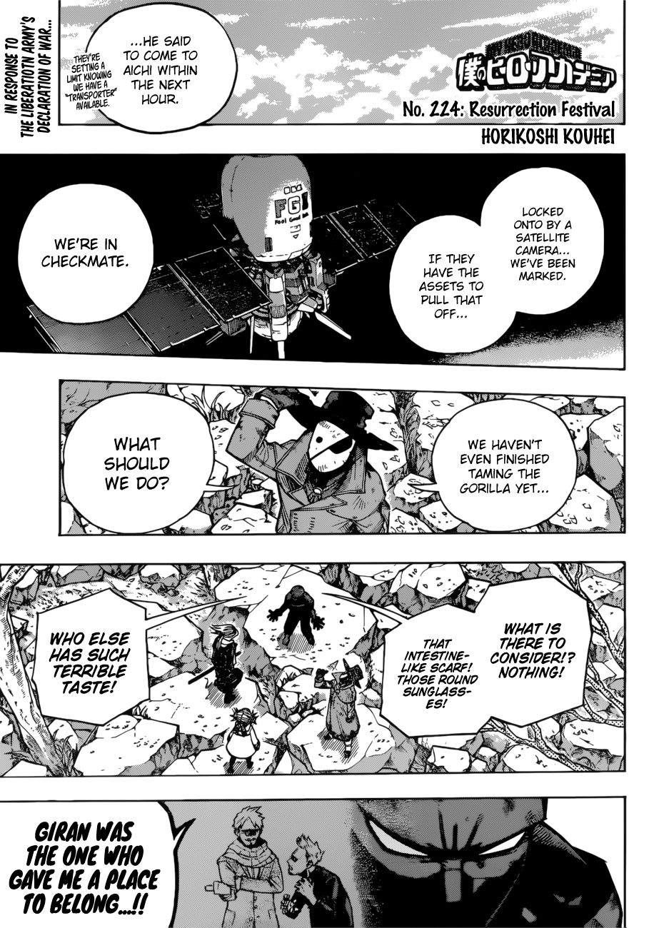 My Hero Academia, chapter 224