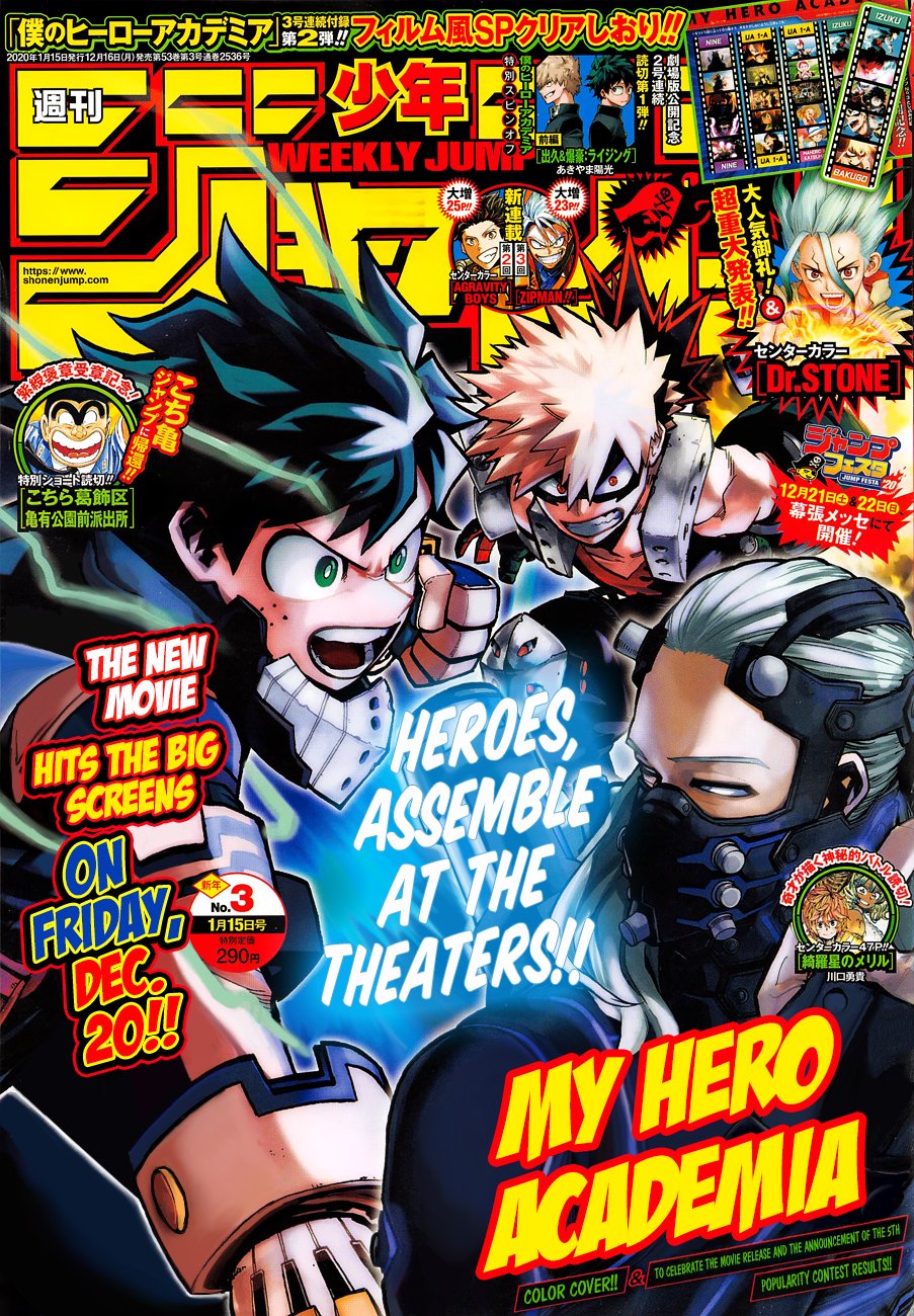 My Hero Academia, chapter 254