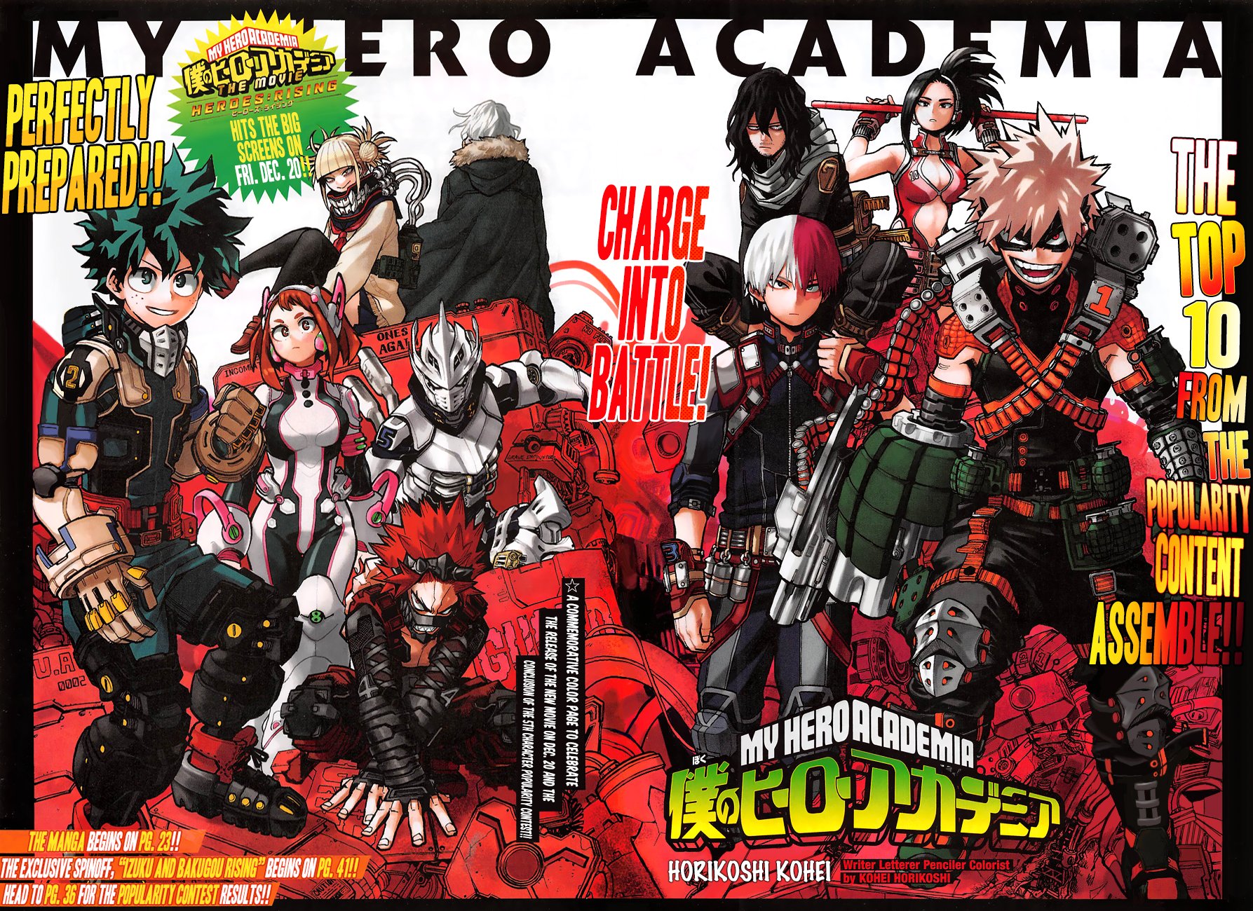 My Hero Academia, chapter 254