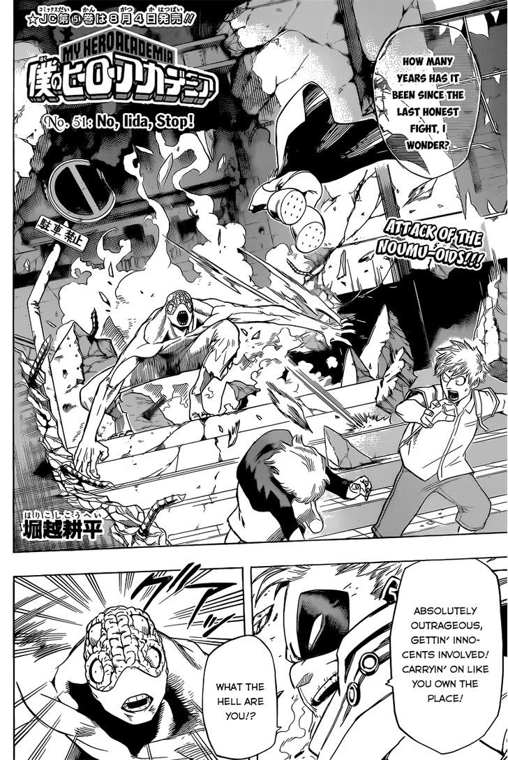 My Hero Academia, chapter 51