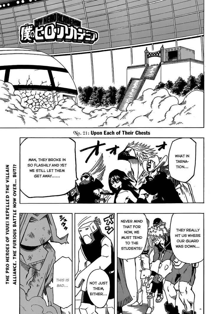 My Hero Academia, chapter 21