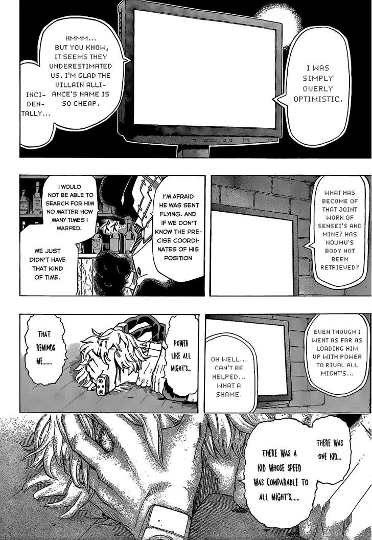 My Hero Academia, chapter 21