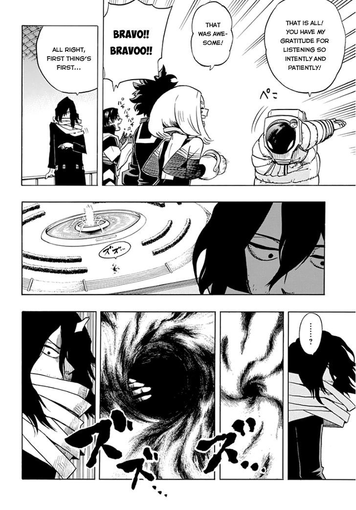 My Hero Academia, chapter 13