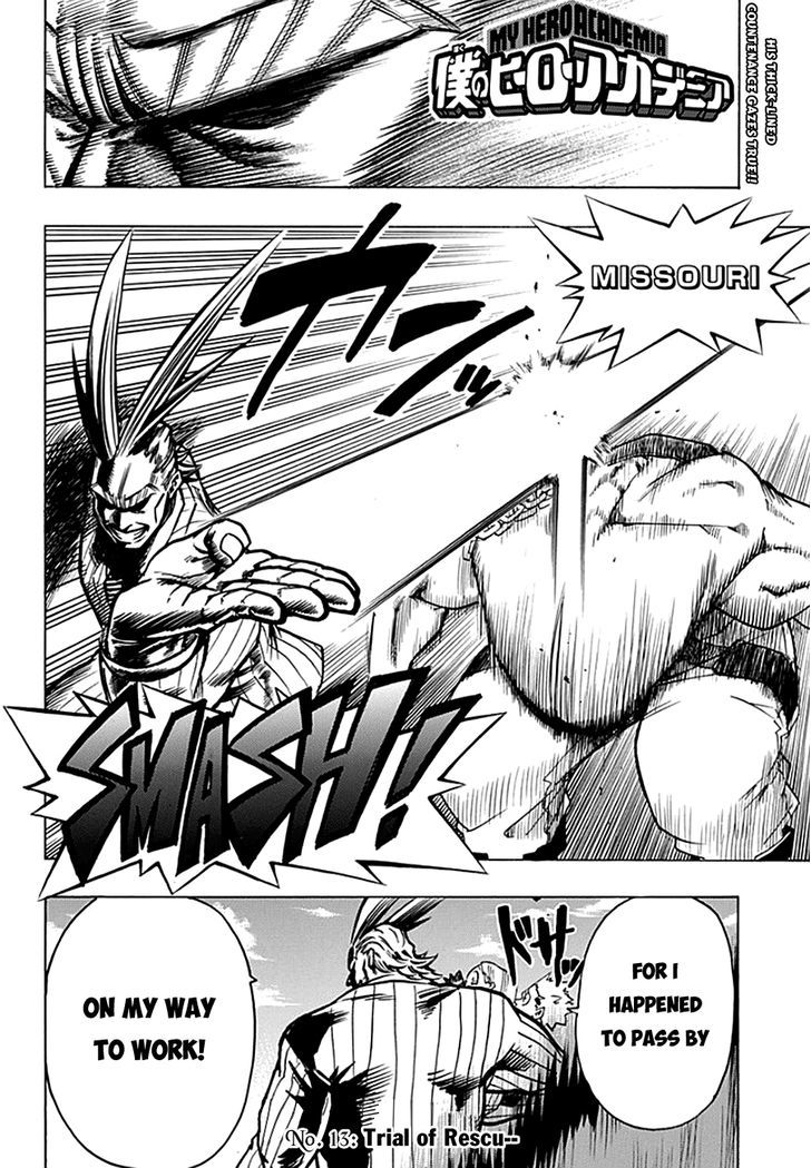 My Hero Academia, chapter 13