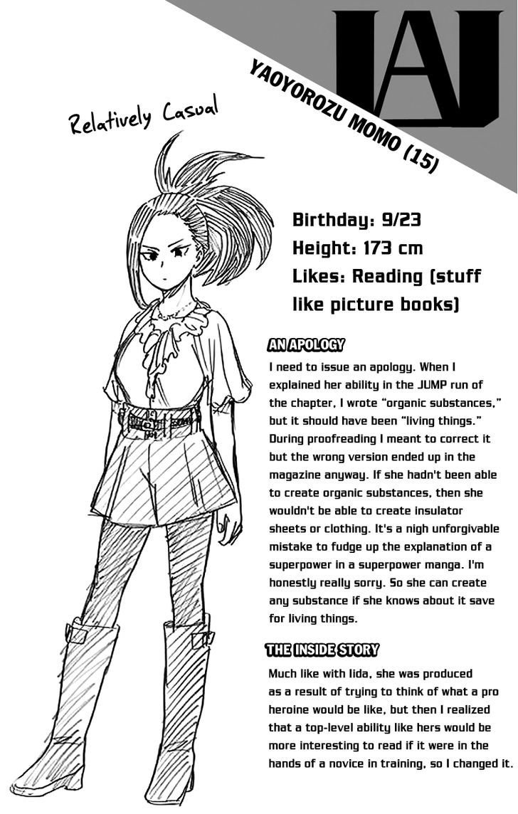 My Hero Academia, chapter 17.5