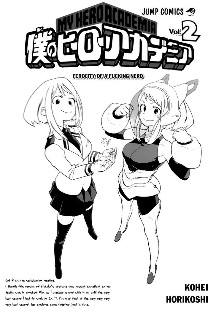 My Hero Academia, chapter 17.5