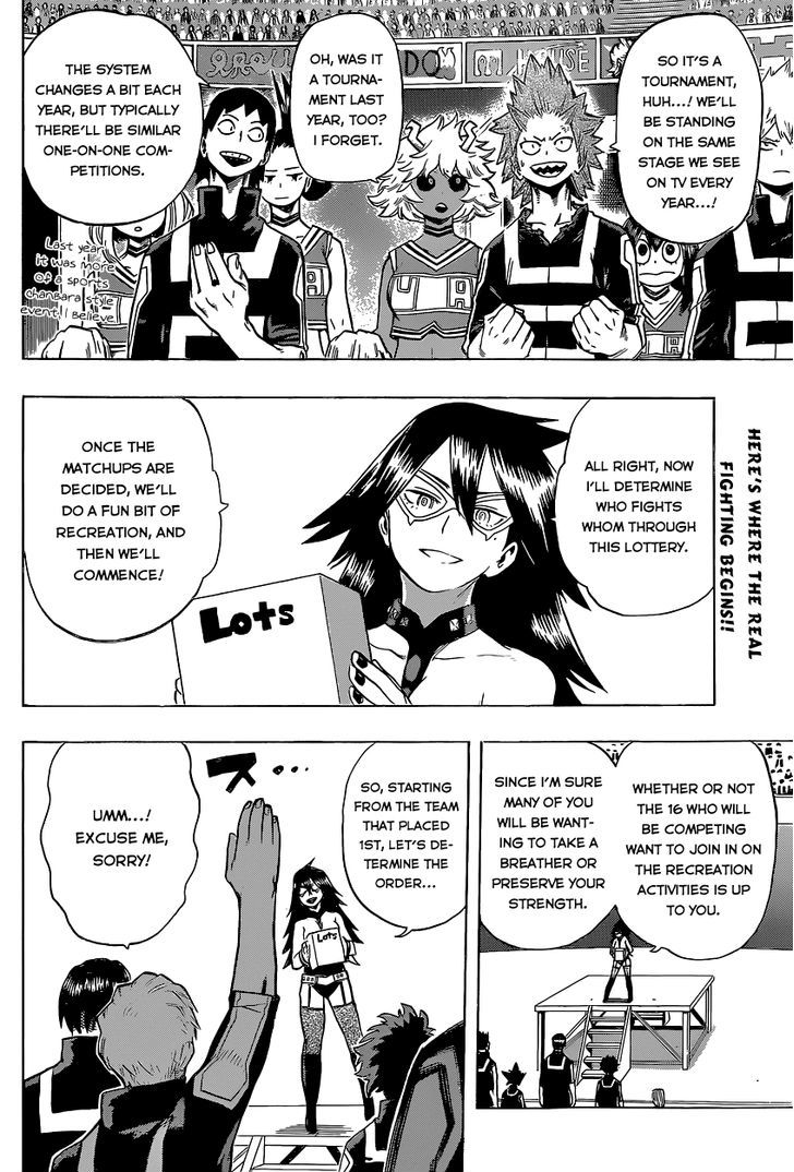 My Hero Academia, chapter 32