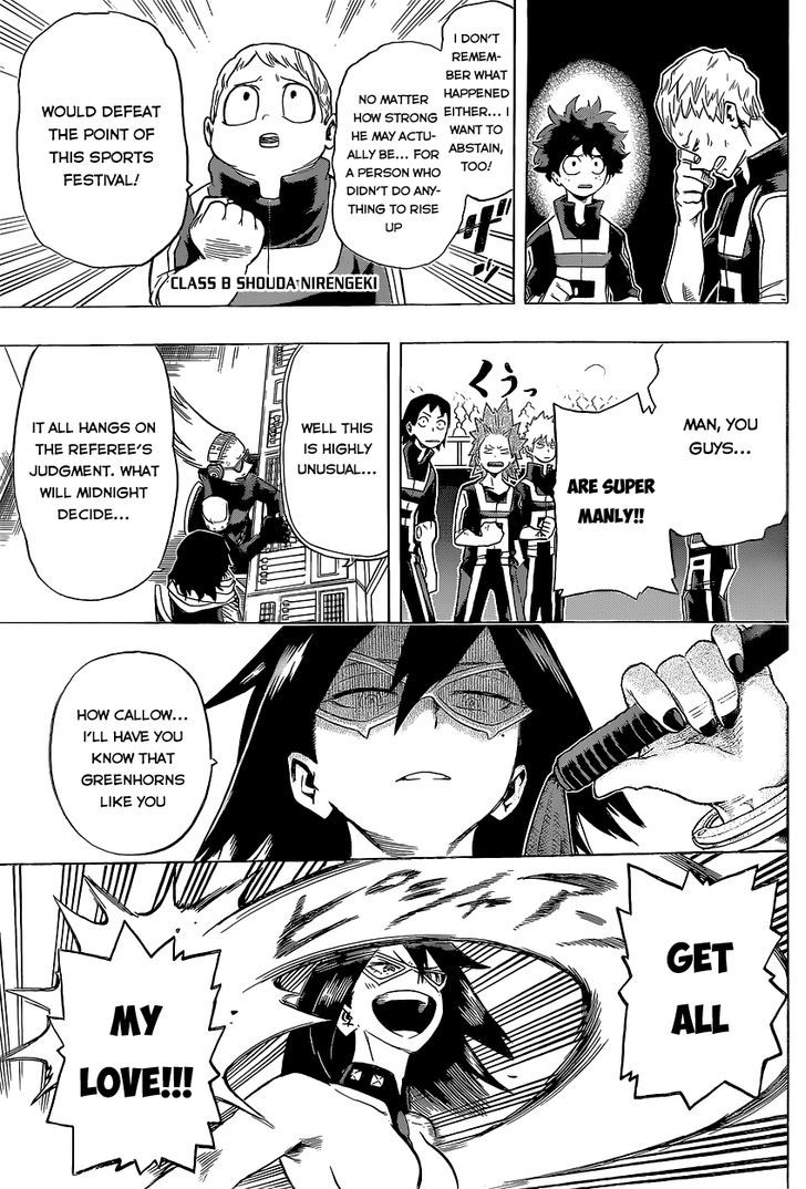 My Hero Academia, chapter 32