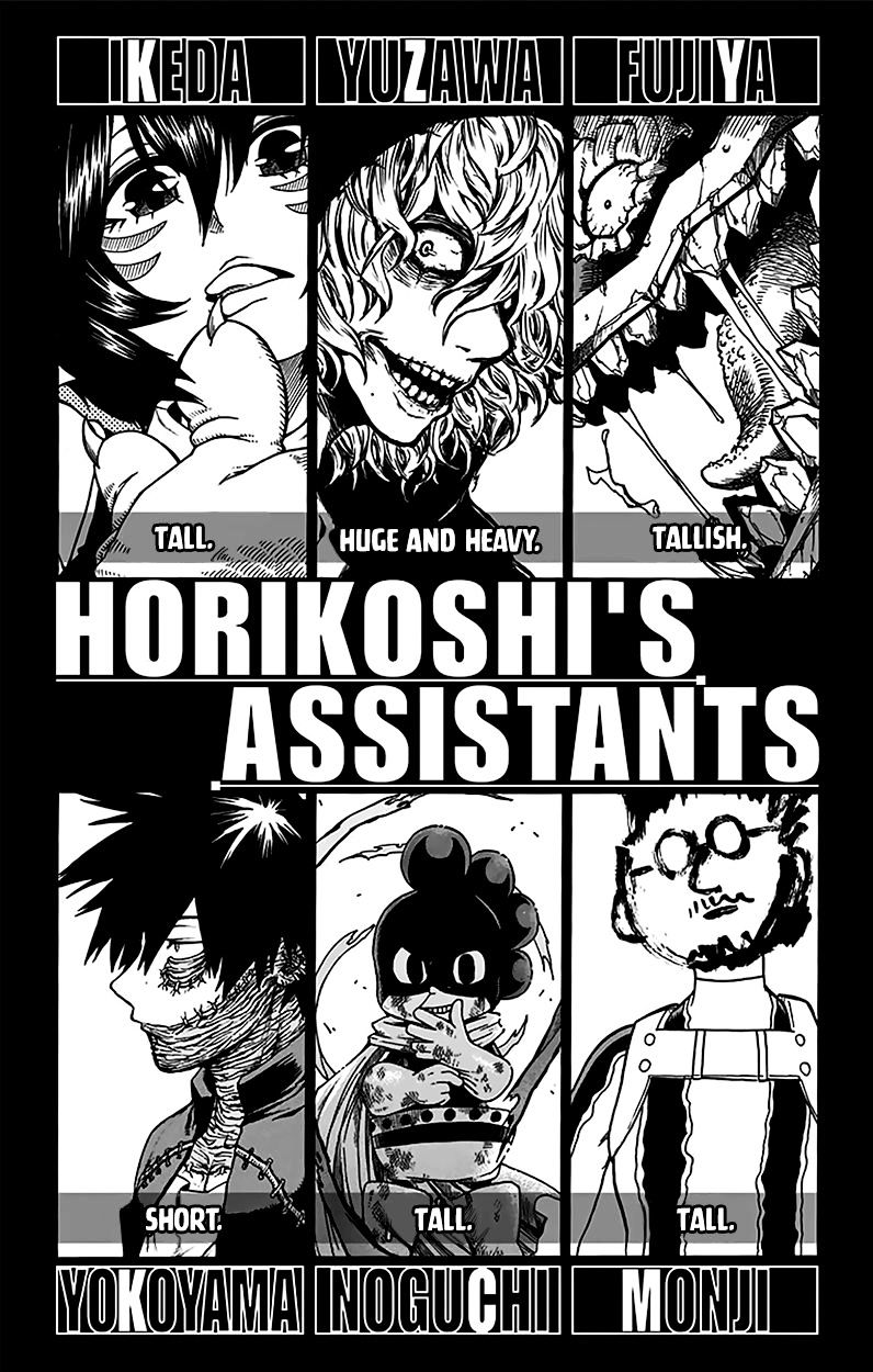 My Hero Academia, chapter 71.5