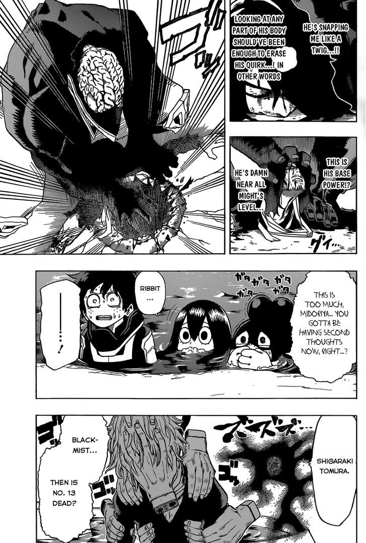 My Hero Academia, chapter 17