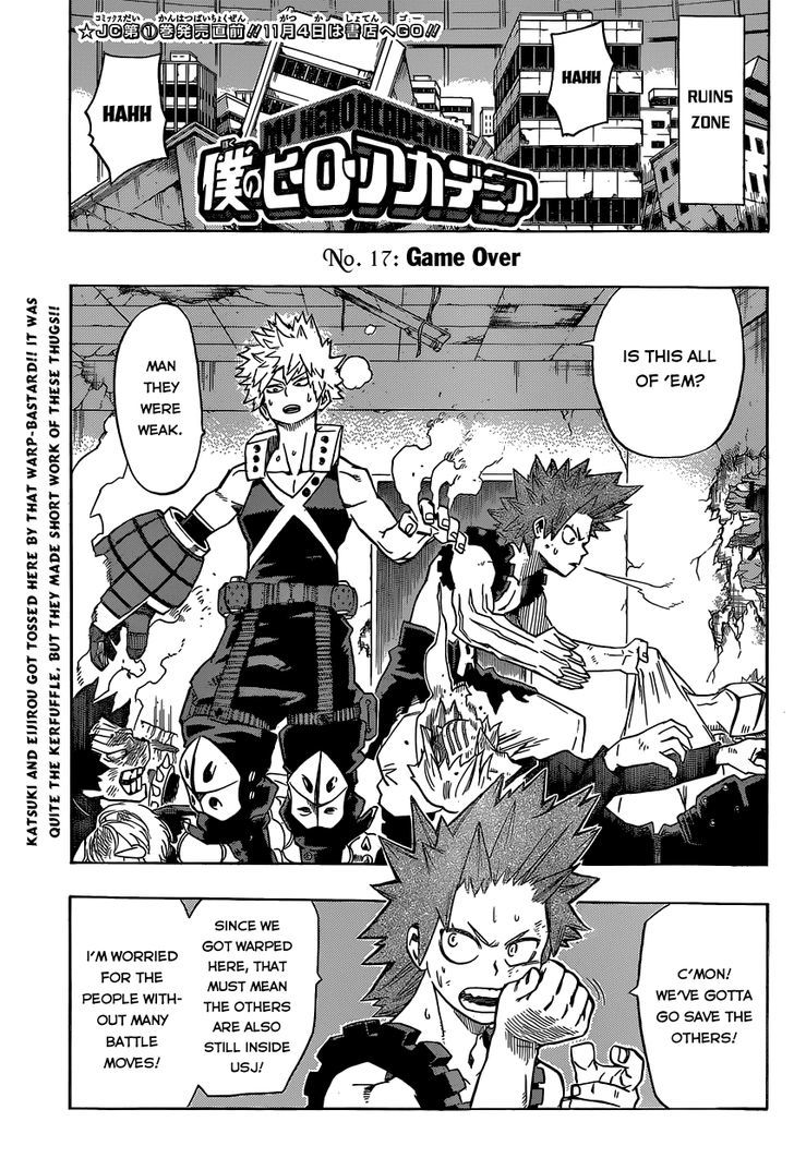 My Hero Academia, chapter 17