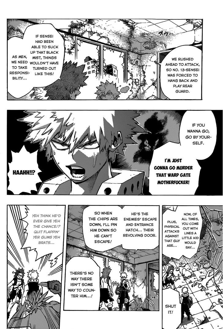 My Hero Academia, chapter 17