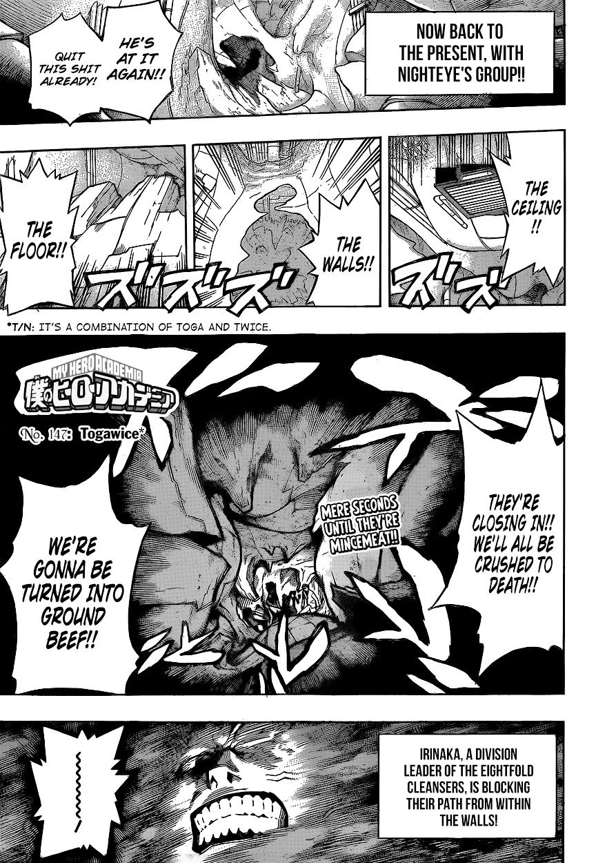 My Hero Academia, chapter 147