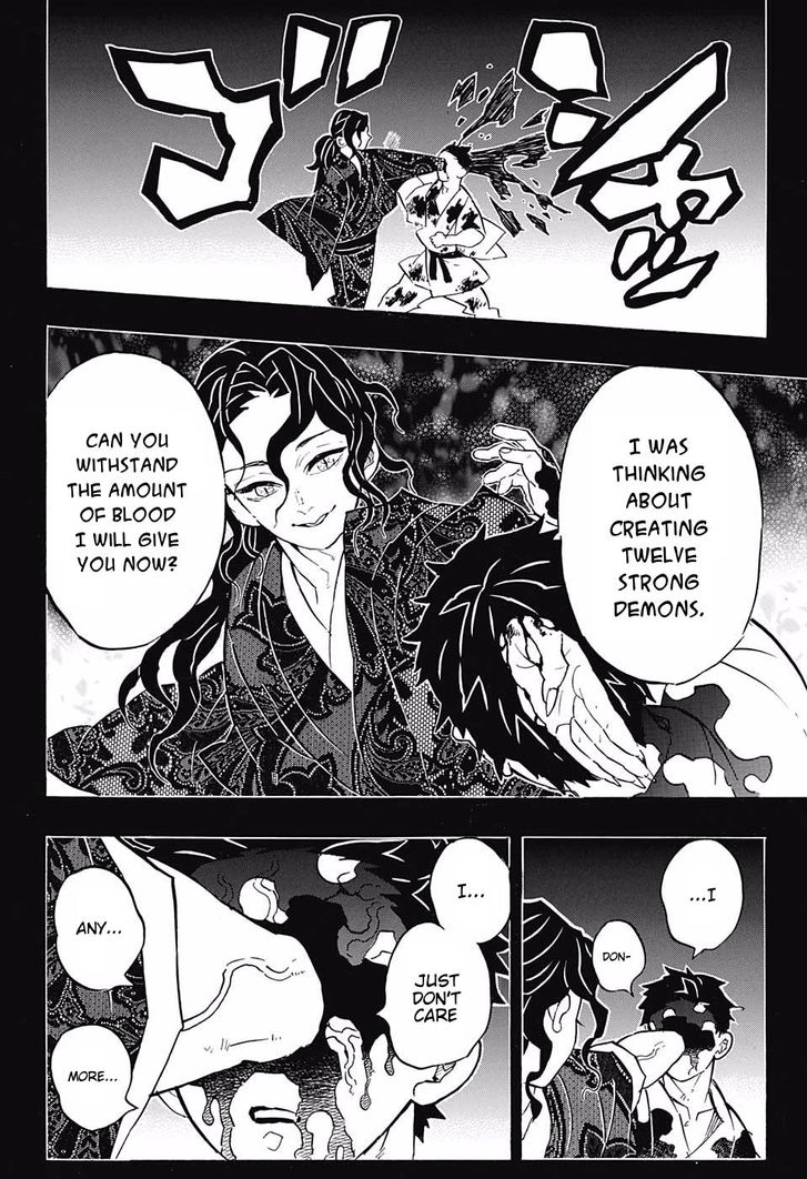 Demon Slayer, chapter 155