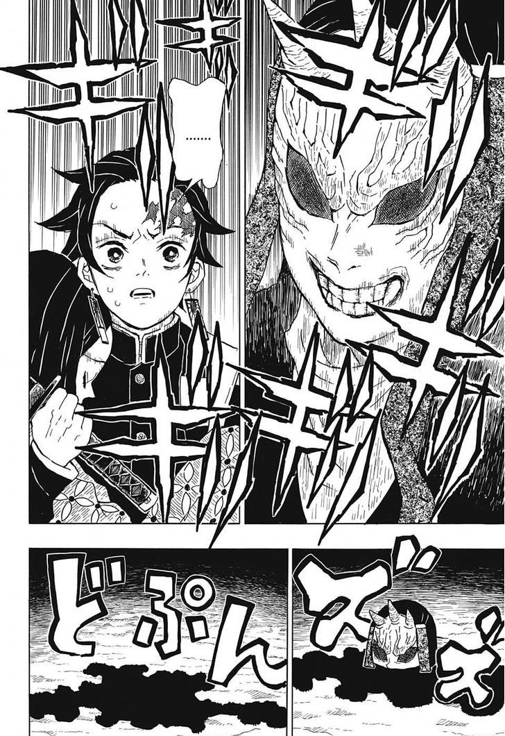 Demon Slayer, chapter 10