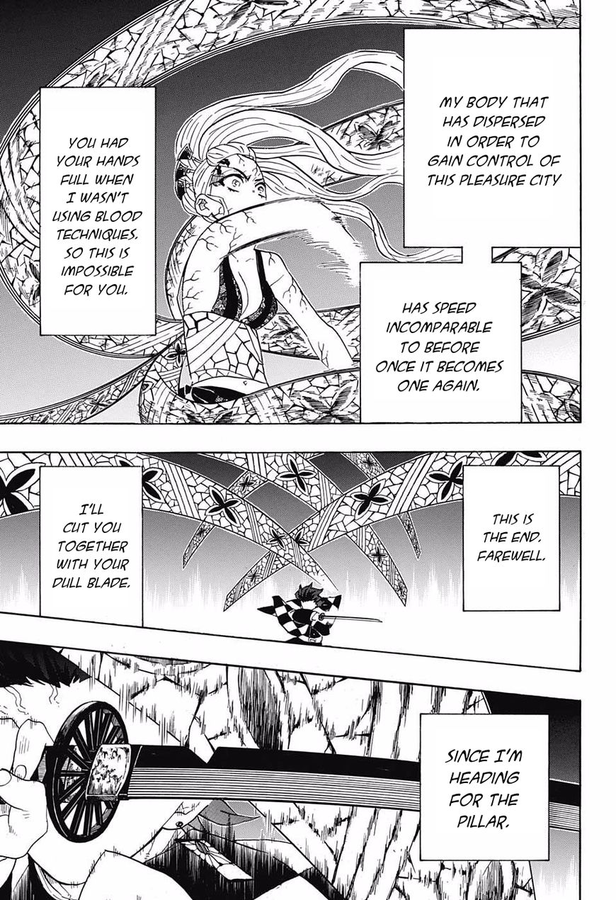 Demon Slayer, chapter 81