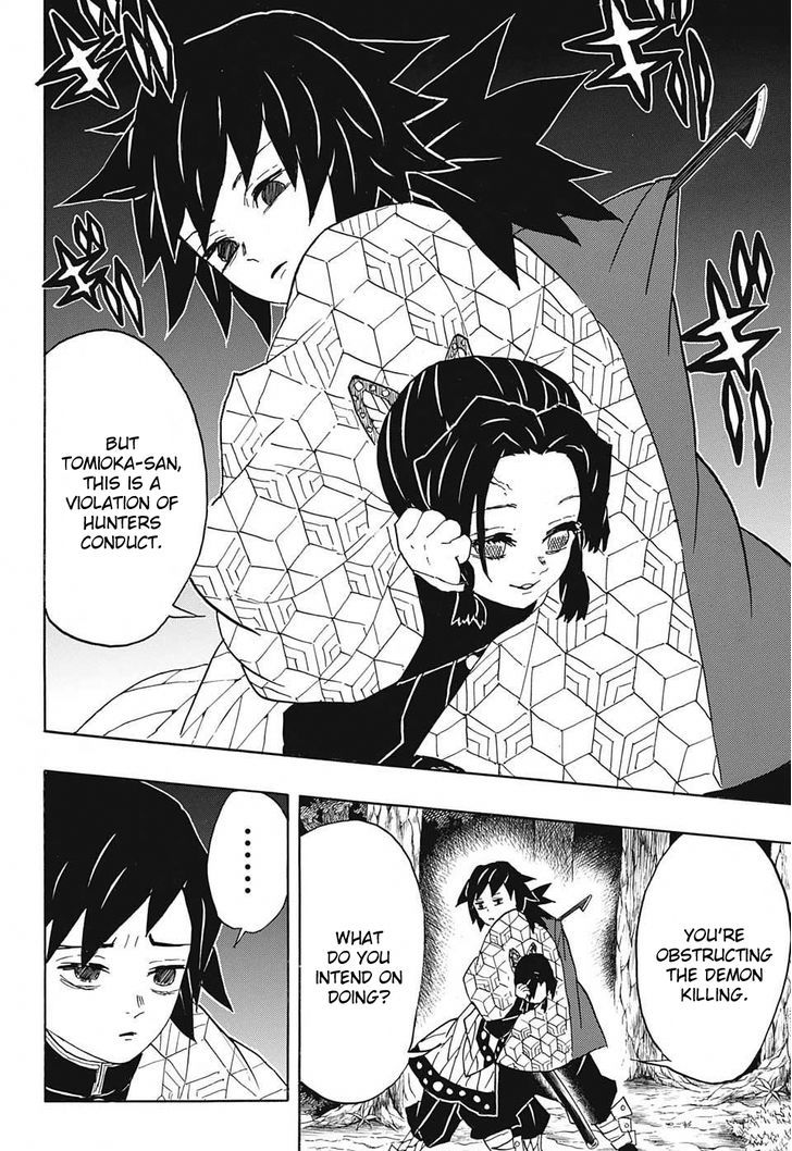 Demon Slayer, chapter 44