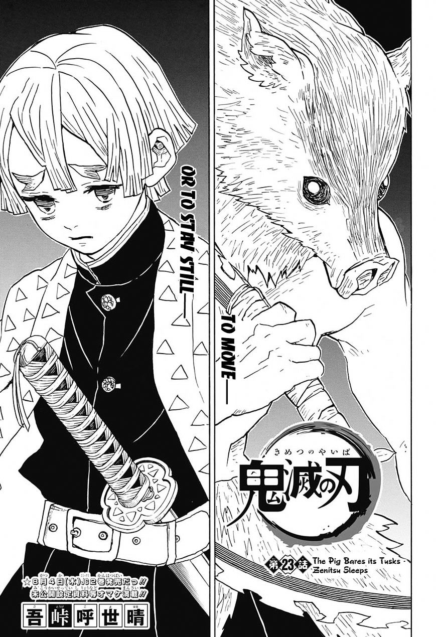 Demon Slayer, chapter 23