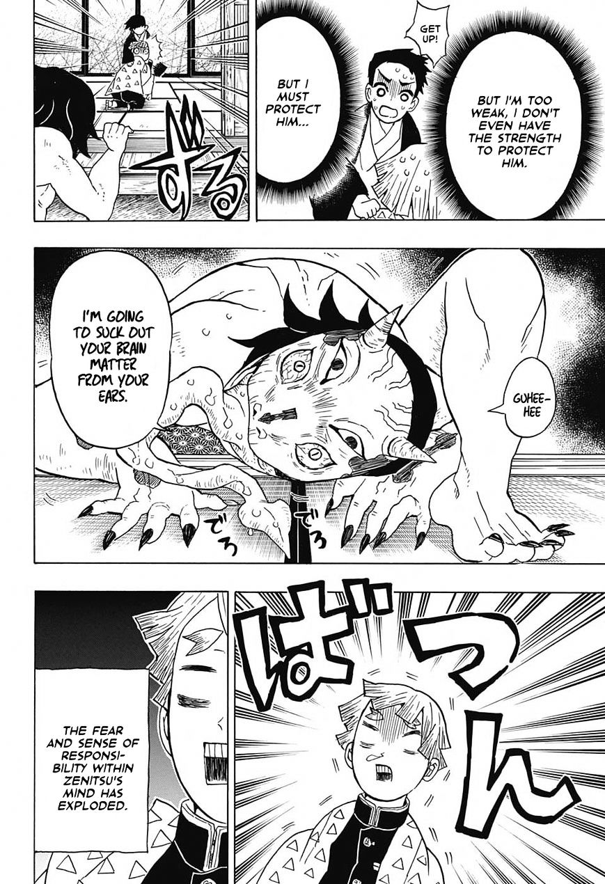 Demon Slayer, chapter 23