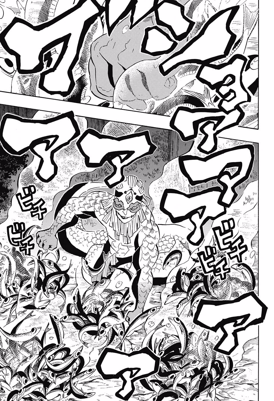 Demon Slayer, chapter 120