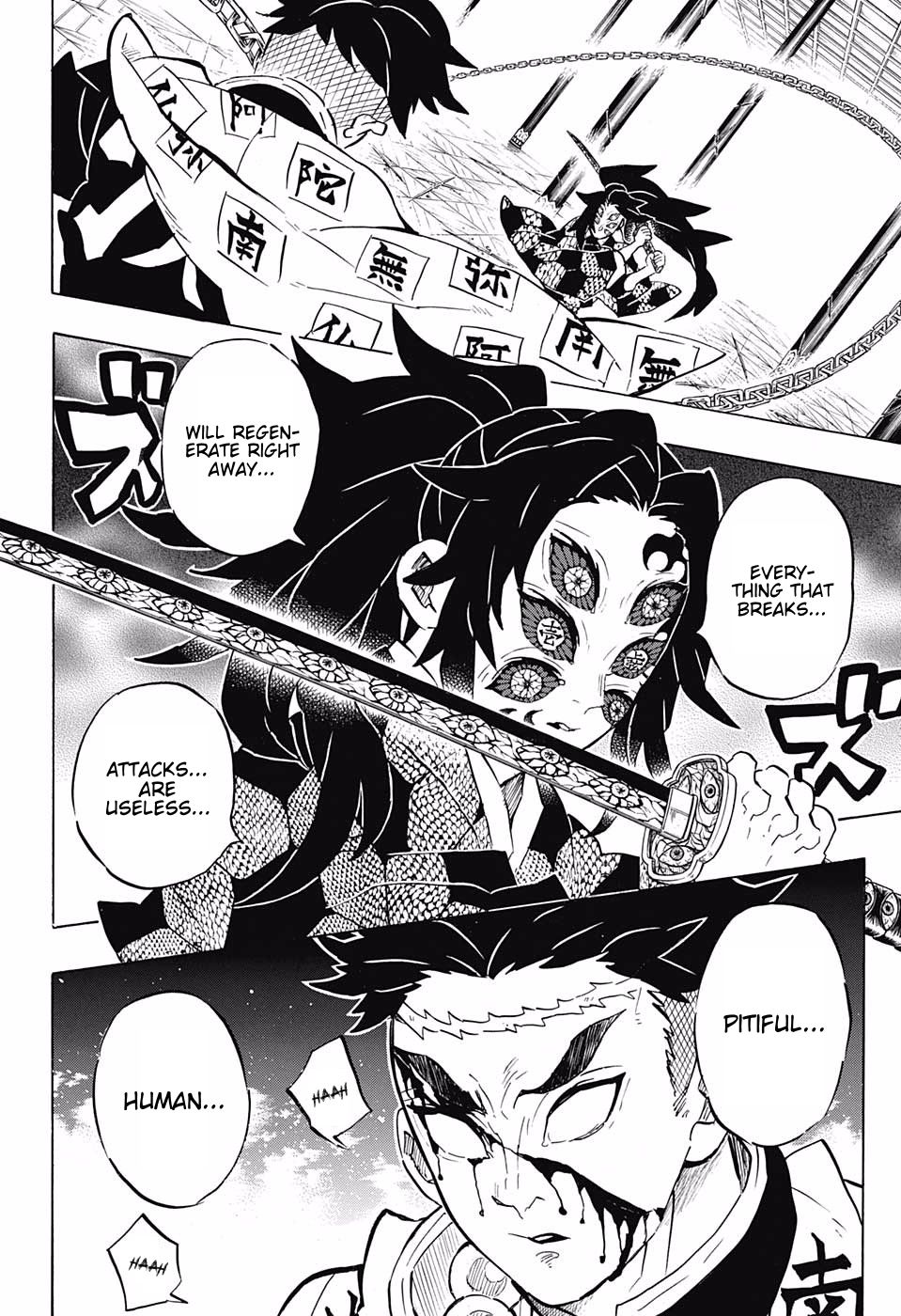 Demon Slayer, chapter 169