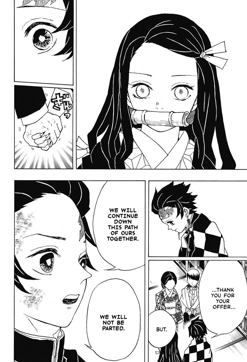 Demon Slayer, chapter 19