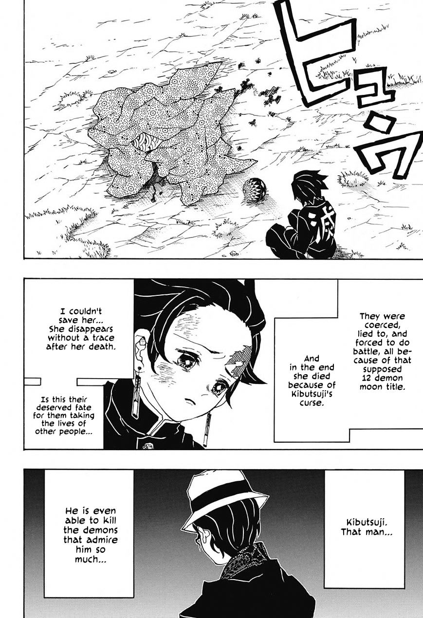 Demon Slayer, chapter 19