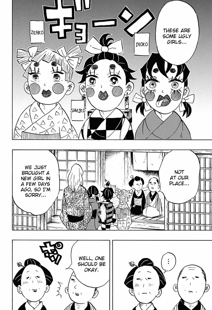 Demon Slayer, chapter 71