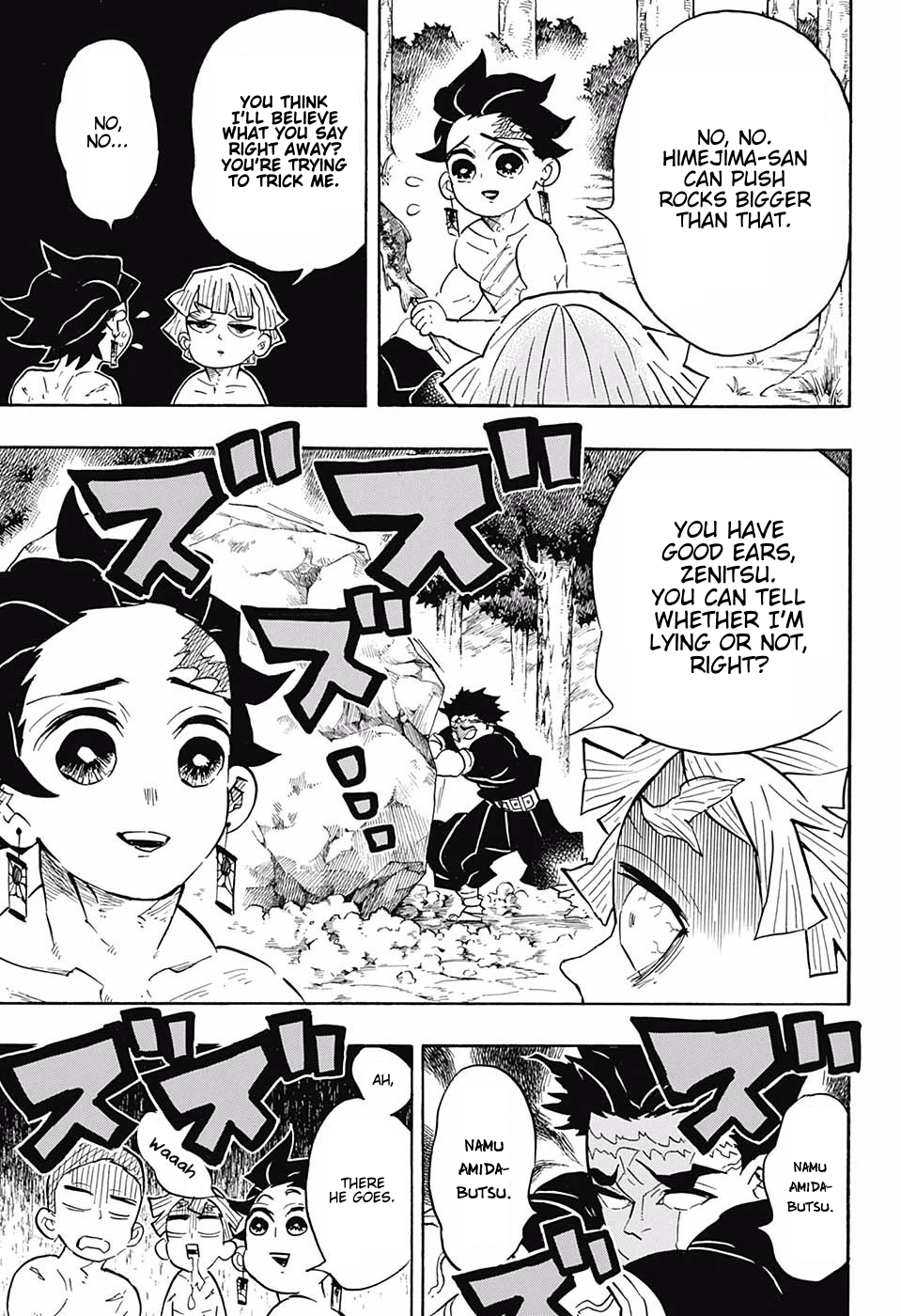 Demon Slayer, chapter 134