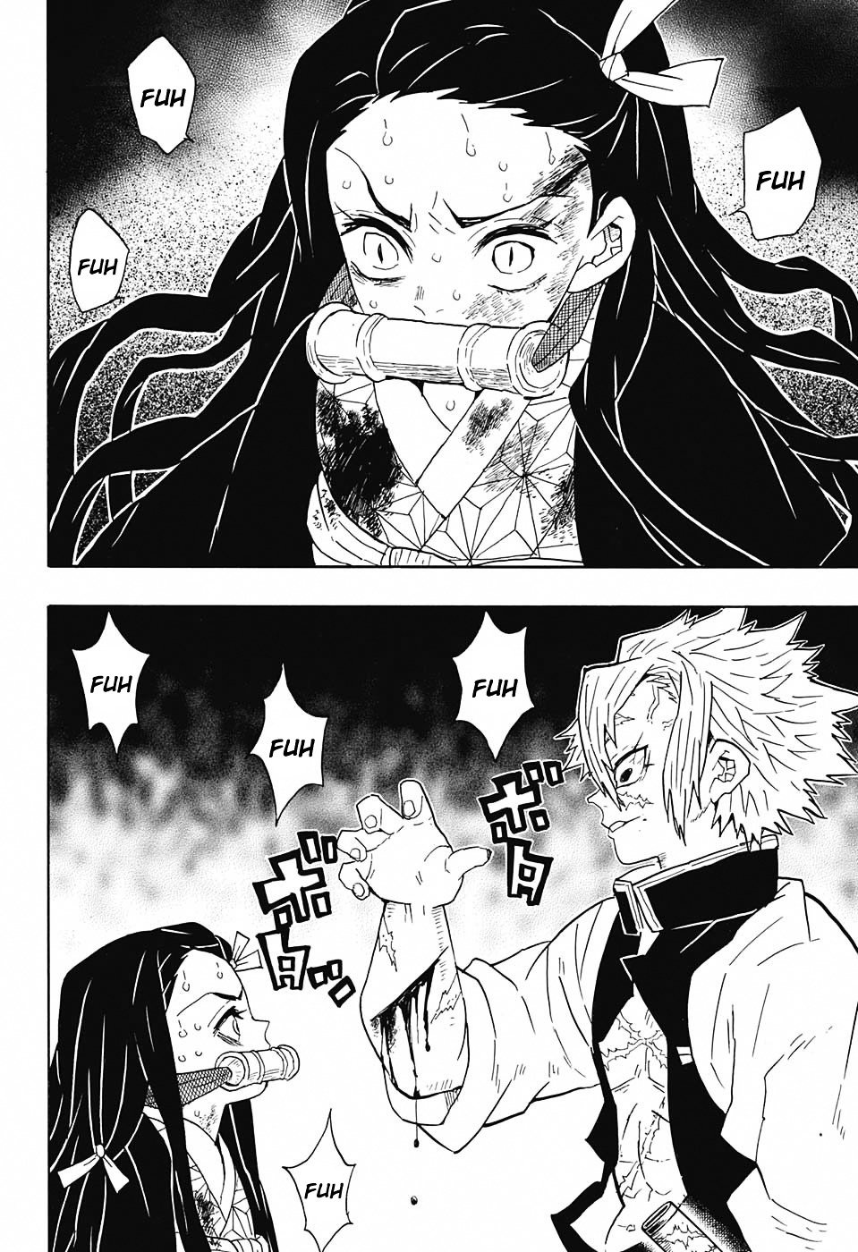 Demon Slayer, chapter 47