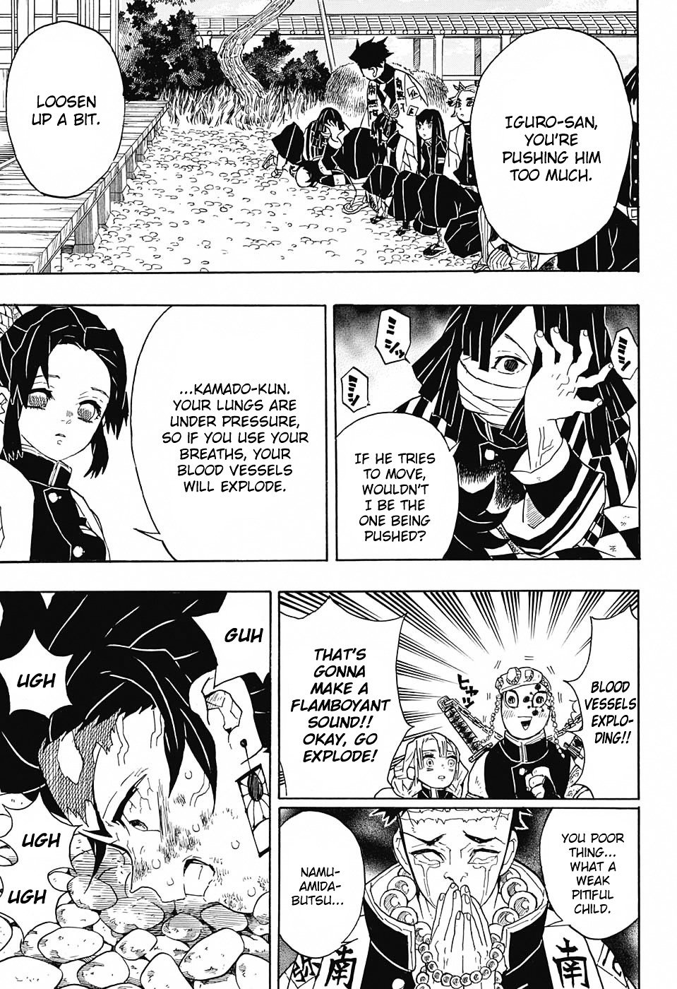 Demon Slayer, chapter 47