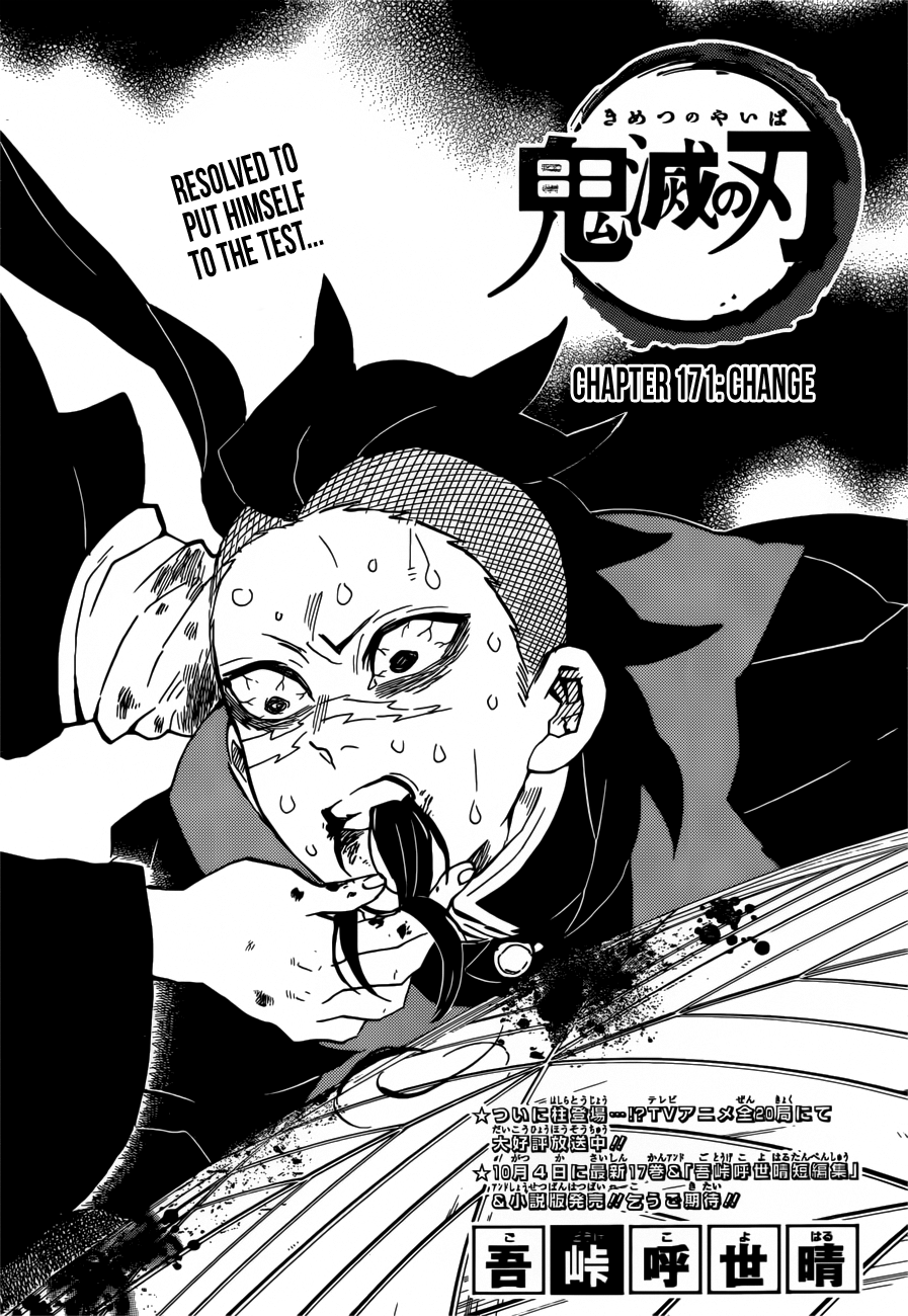 Demon Slayer, chapter 171