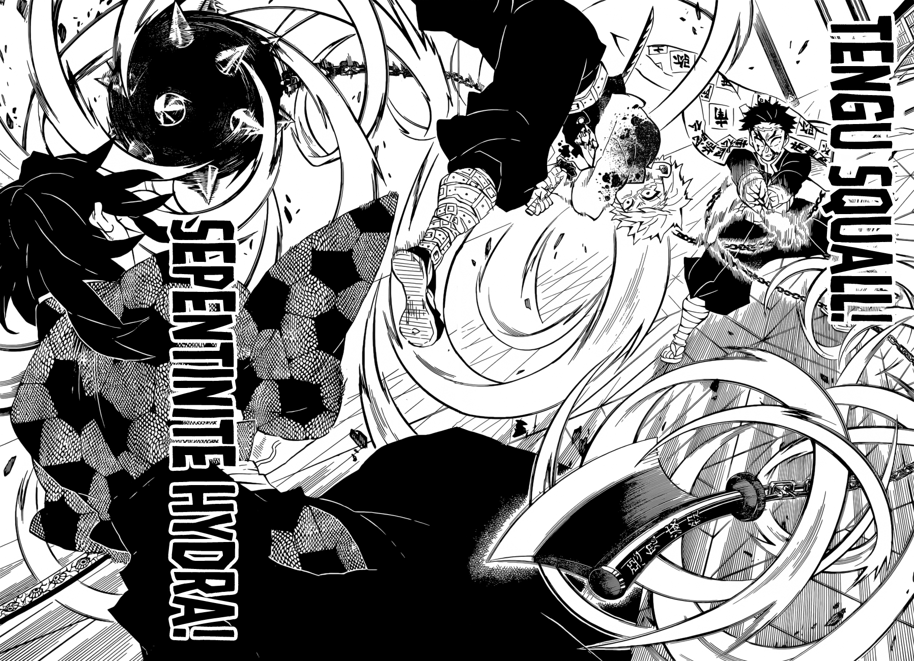 Demon Slayer, chapter 171