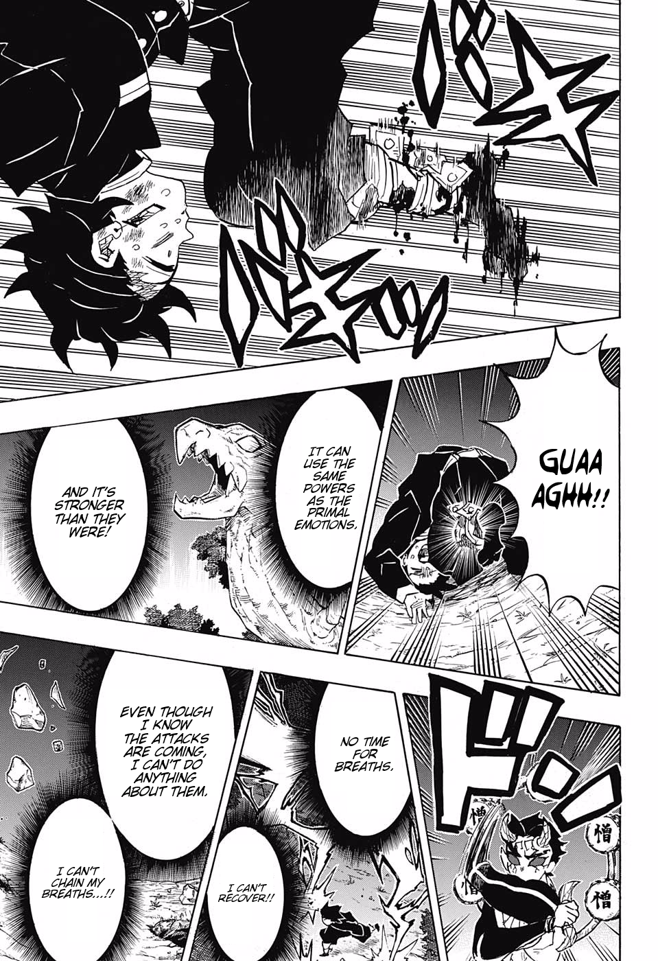 Demon Slayer, chapter 122