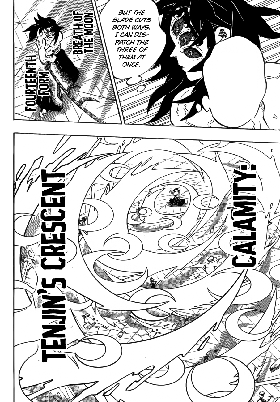 Demon Slayer, chapter 173