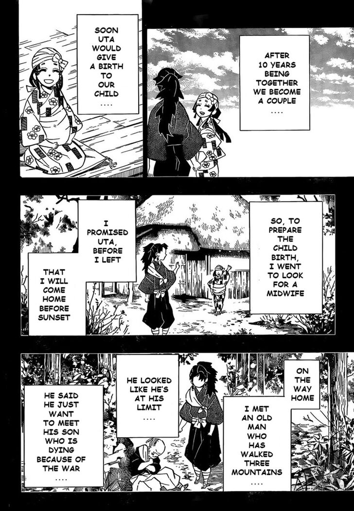 Demon Slayer, chapter 186