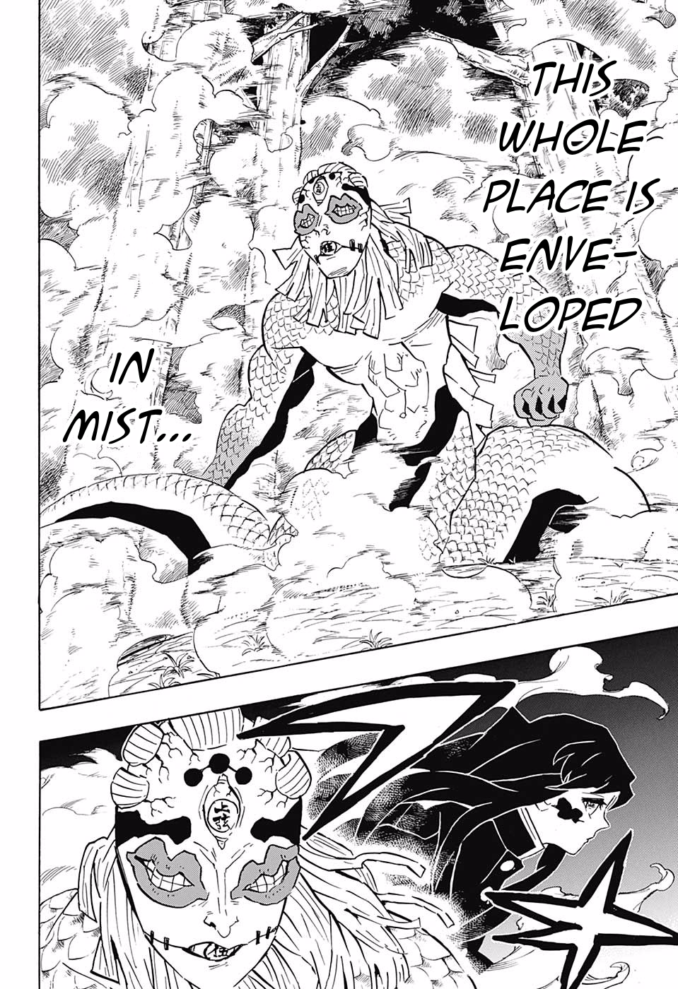 Demon Slayer, chapter 121