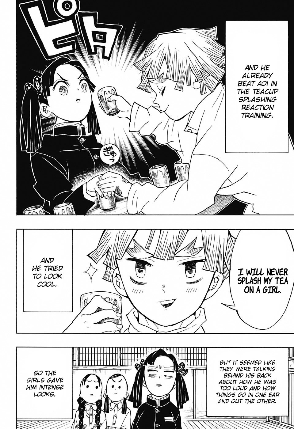 Demon Slayer, chapter 49