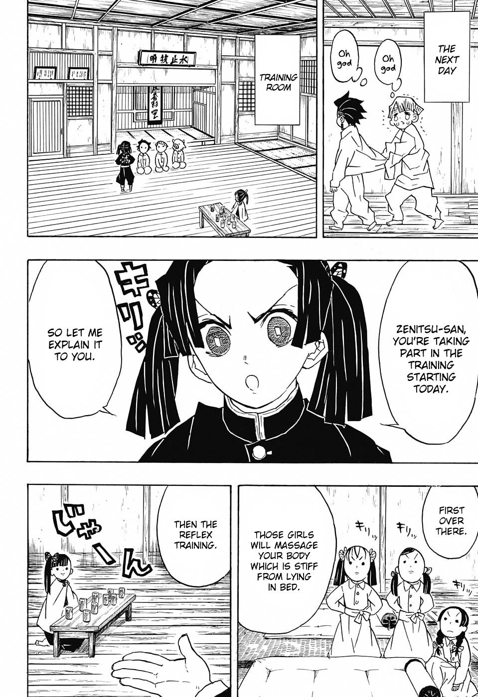 Demon Slayer, chapter 49