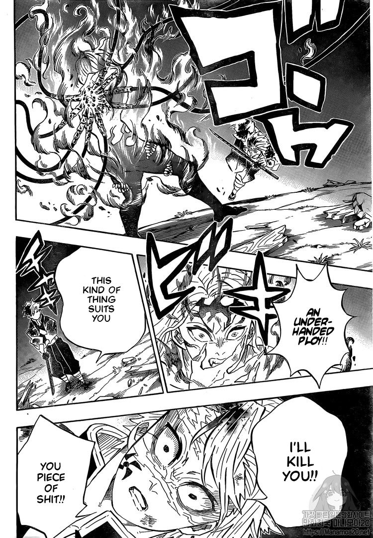 Demon Slayer, chapter 185